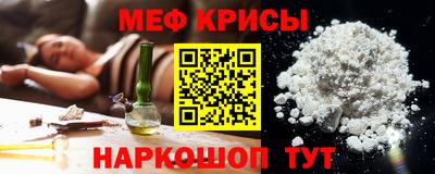 прущие грибы Краснознаменск