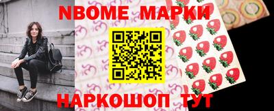тгк Краснодар