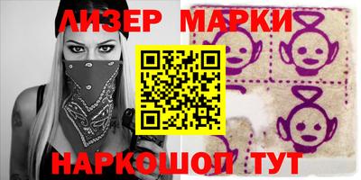 тгк Краснодар