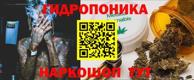амф Краснокаменск