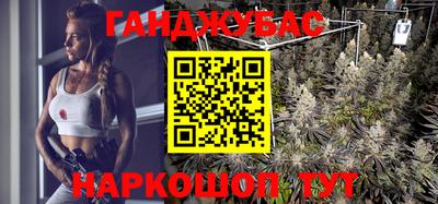 амф Краснокаменск