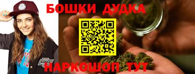 прущие грибы Краснознаменск