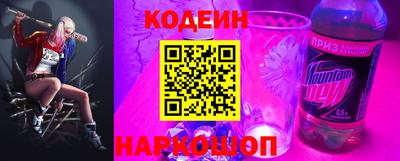 прущие грибы Краснознаменск