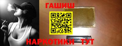 амф Краснокаменск