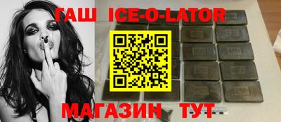 тгк Краснодар